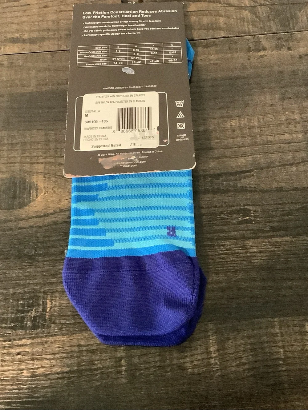 Nike anti-blister running socks NWT